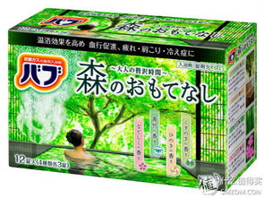 美好生活，花王相伴——花王旗下日用百貨明星產(chǎn)品大盤點(diǎn)（化妝品篇）