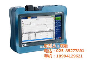 住維通信 藤友V9光纖熔接機售后維修全解析