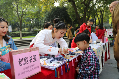 市機(jī)關(guān)事務(wù)管理局開(kāi)展&ldquo;不忘初心 牢記使命&rdquo;黨員義工活動(dòng)