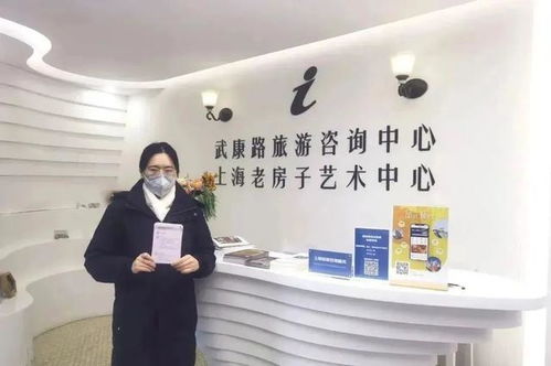 共治共享再添共情 武康匯 大家庭專屬年禮來啦