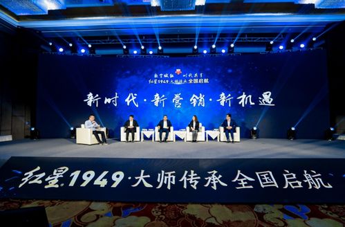 豪氣出手，百萬重獎啟航全國 —— 這場數字化大會引爆企業管理咨詢新浪潮