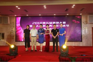 旗袍藝術與企業管理的跨界融合 中華旗袍學院攜手湖南衛視國際頻道打造第五屆明星尚美盛典